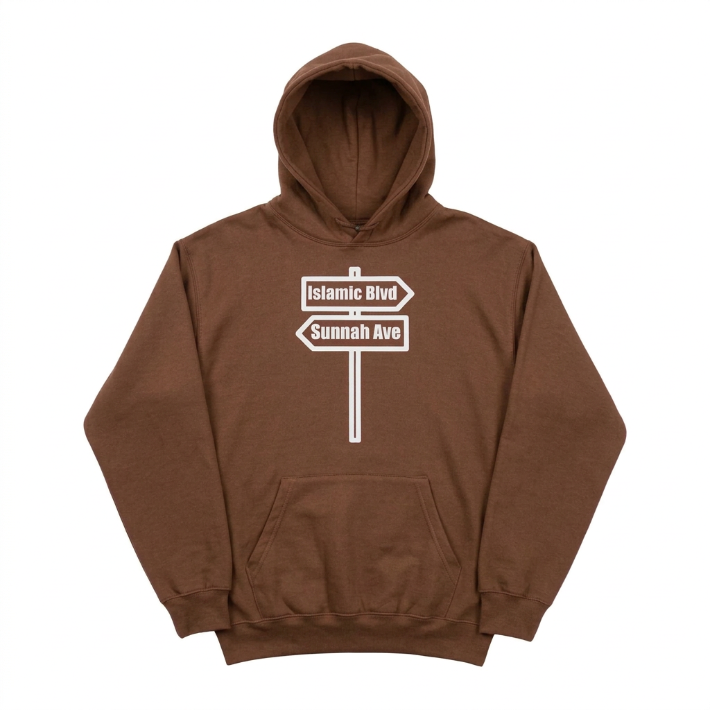 ISLAMIC BLVD & SUNNAH AVE HOODIE