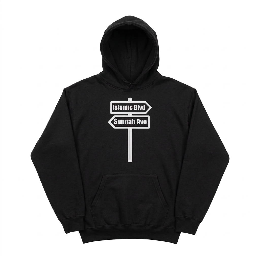 ISLAMIC BLVD & SUNNAH AVE HOODIE