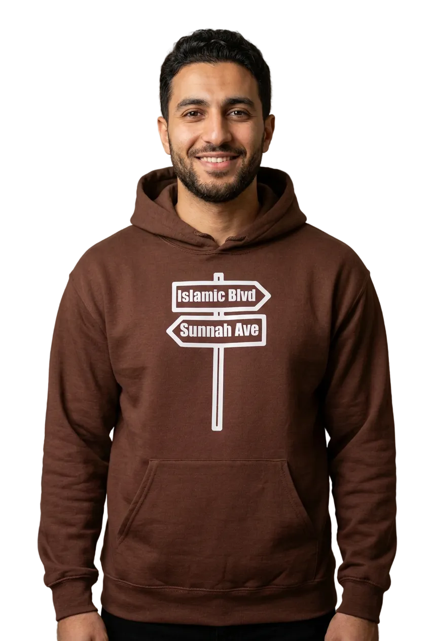 Arab American man wearing brown Islamic Blvd and Sunnah Ave hoodie